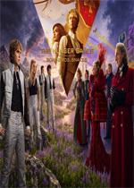 The Hunger Games: Sunrises and Ballads event