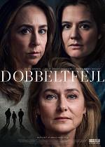 Dobbeltfejl